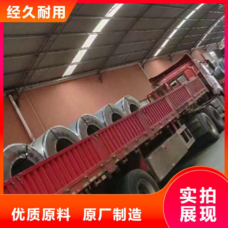 冷轧冷轧板ST15经久耐用