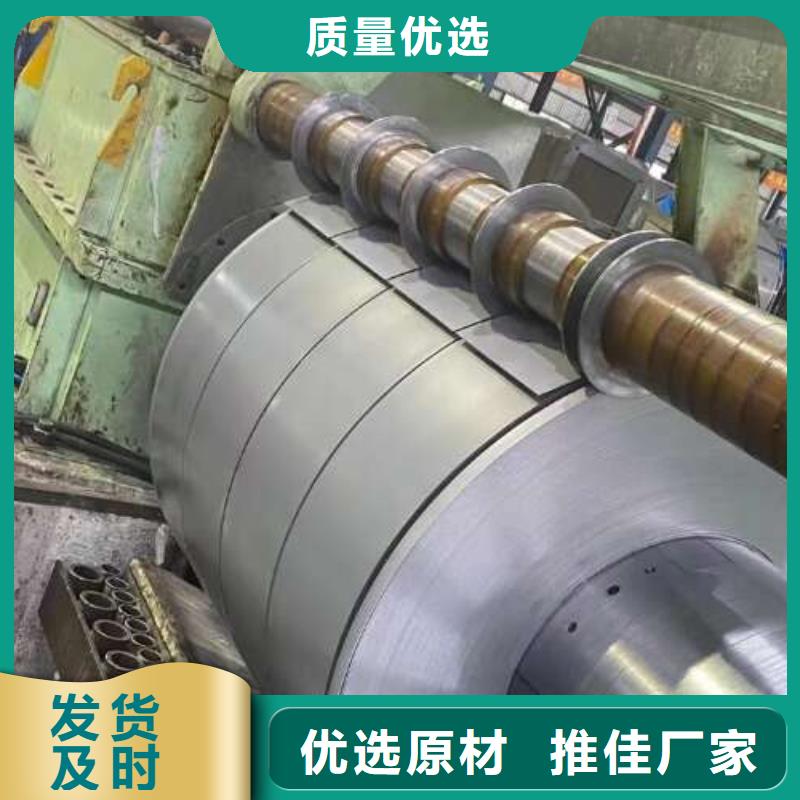冷轧冷轧板ST44-2G价格优势