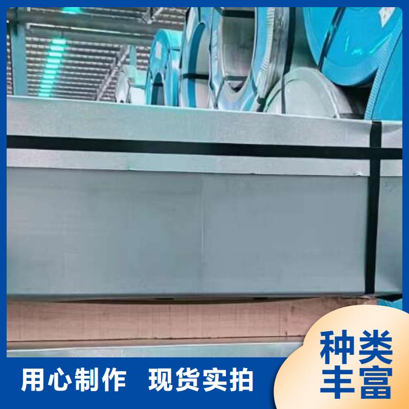 B500NQ加磷钢现货供应