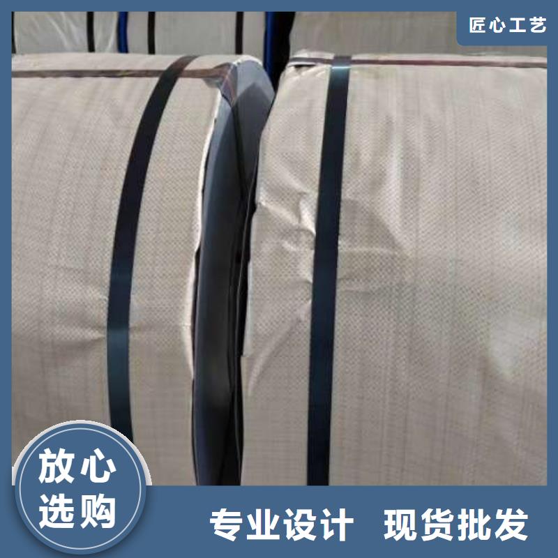 双相钢冷轧GM6409MCR2性能稳定
