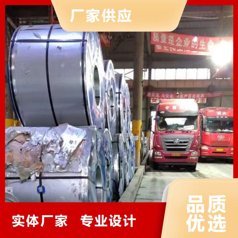 ST37-2G双向钢无偿提供专业知识