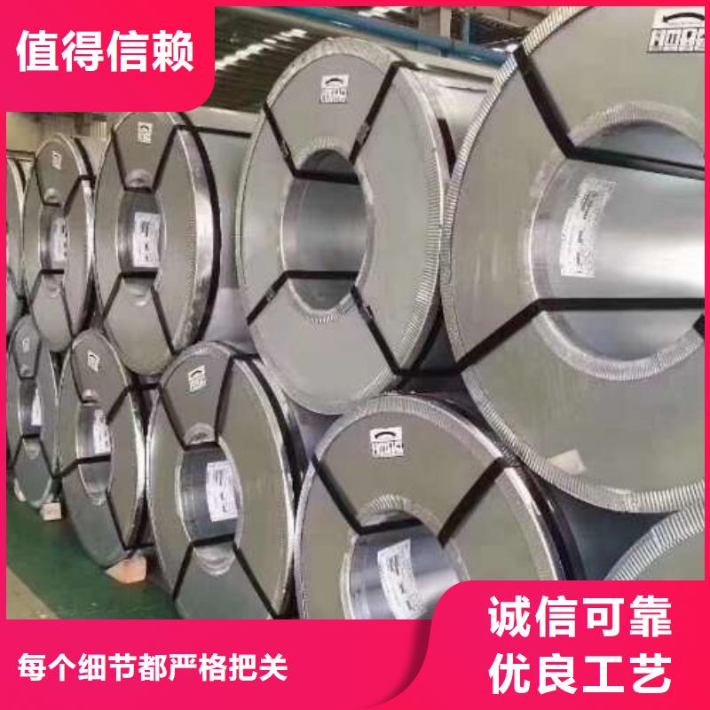 冷轧板卷SPCC镀锡卷源厂供货