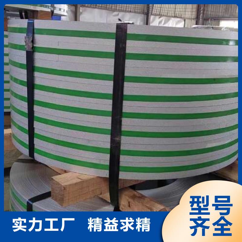 冷轧板卷【冷轧板】颜色尺寸款式定制