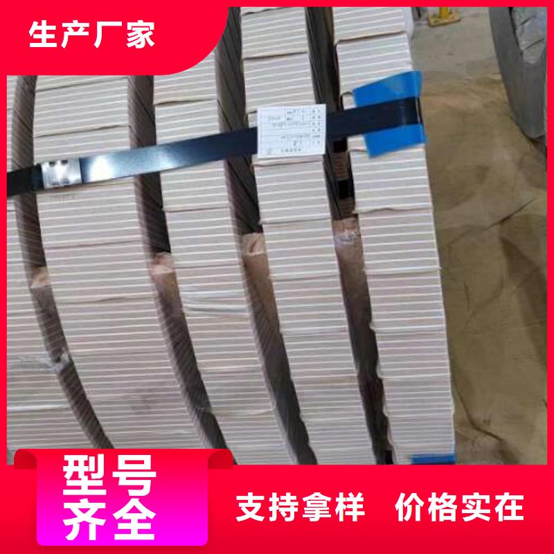 冷轧板卷冷轧大厂家实力看得见