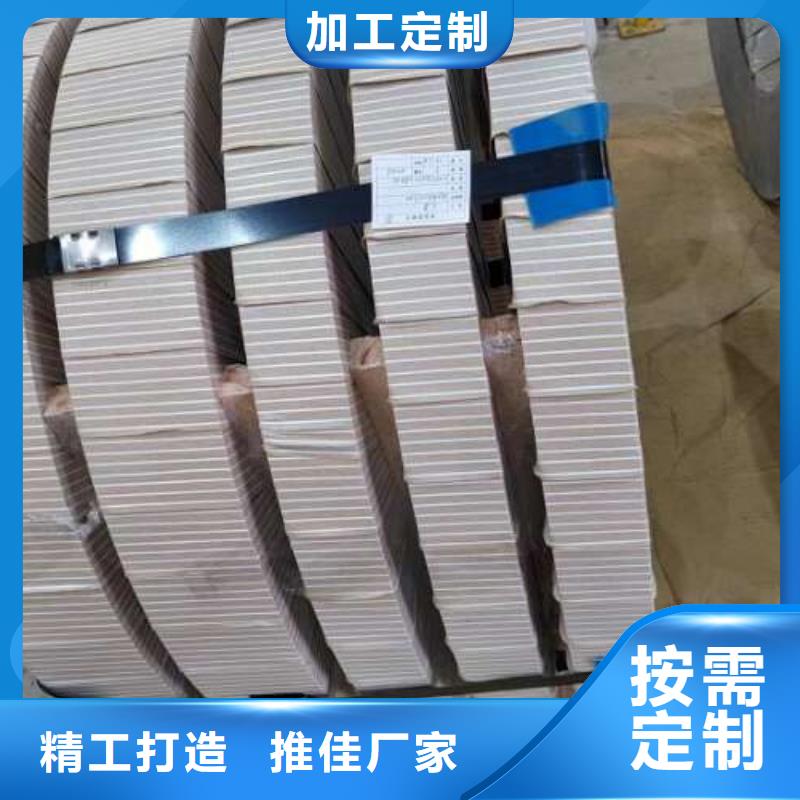 冷轧板卷【冷轧板】颜色尺寸款式定制