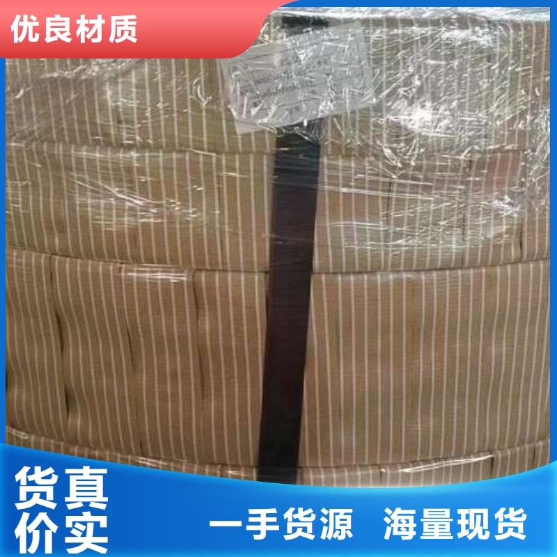 冷轧板卷,彩涂卷交货准时