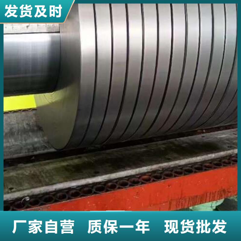 结构钢冷轧B140H1今天价格
