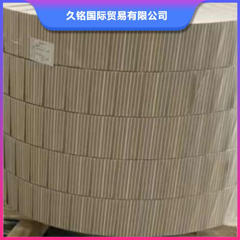 日标冷轧SPCE厂家直供