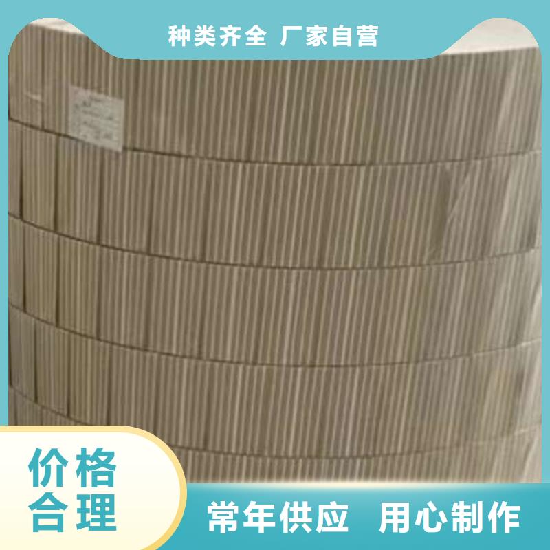结构钢冷轧B140H1今天价格