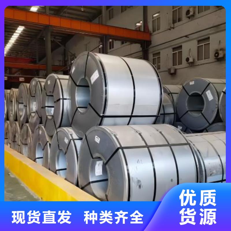 优碳钢B250P1厂家直供