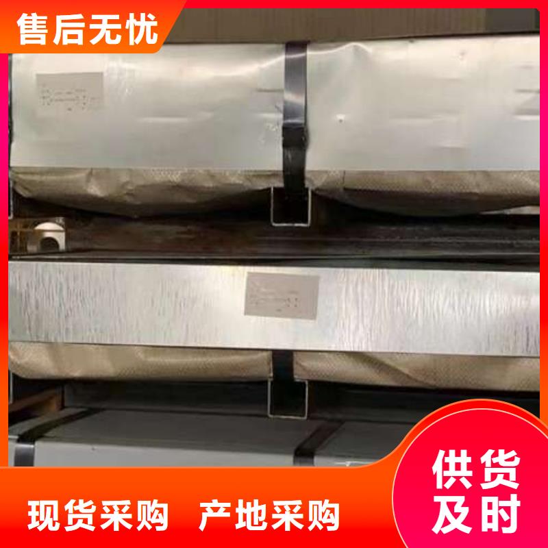 冷轧板卷【硅钢卷】欢迎来电咨询