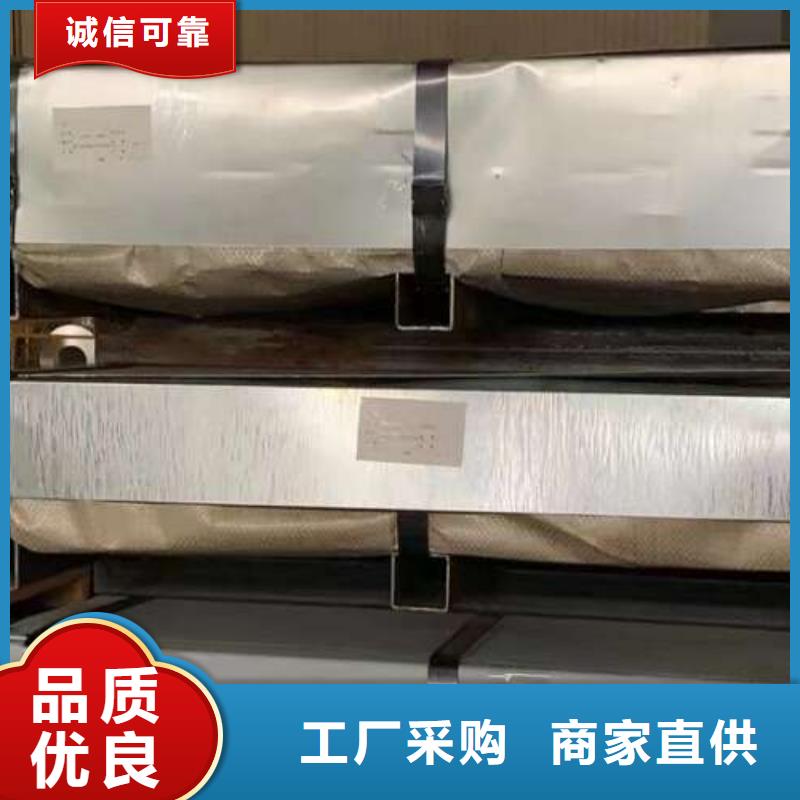 平整度高SPC440深冲冷轧
