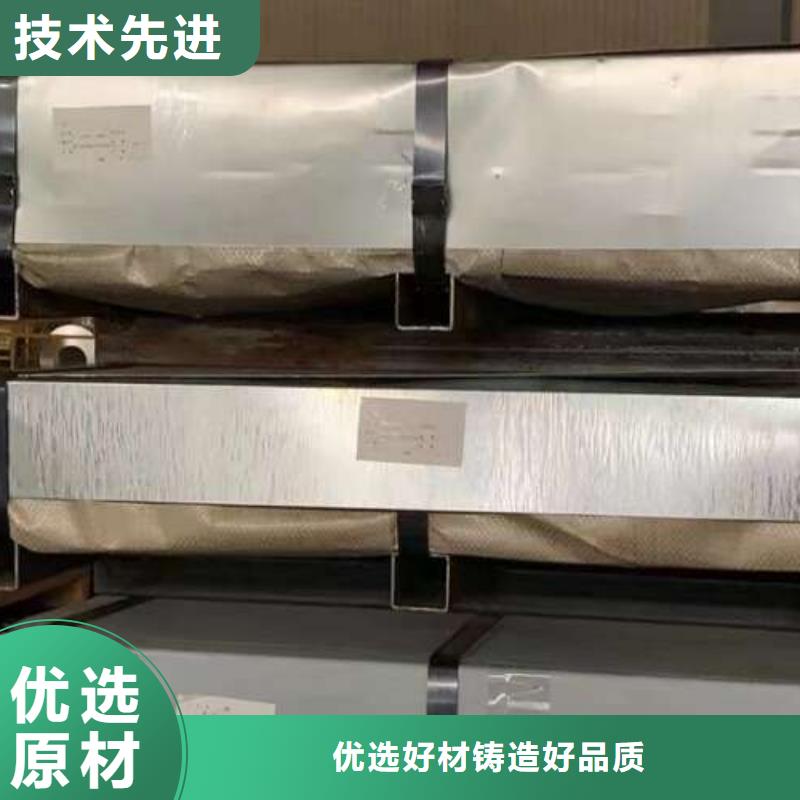 冷轧HC300LA厂家直供