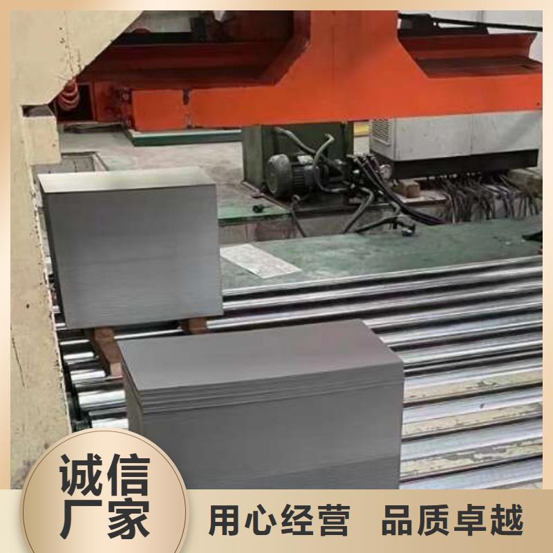 冷轧板卷硅钢卷源厂定制