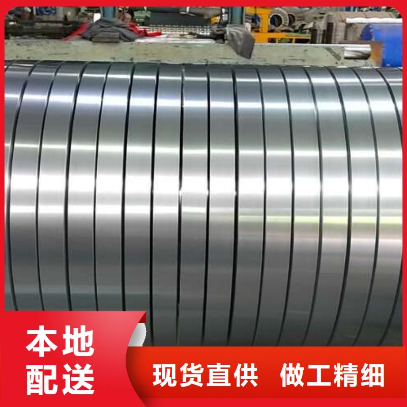 双向钢冷轧ZSTE380新标准