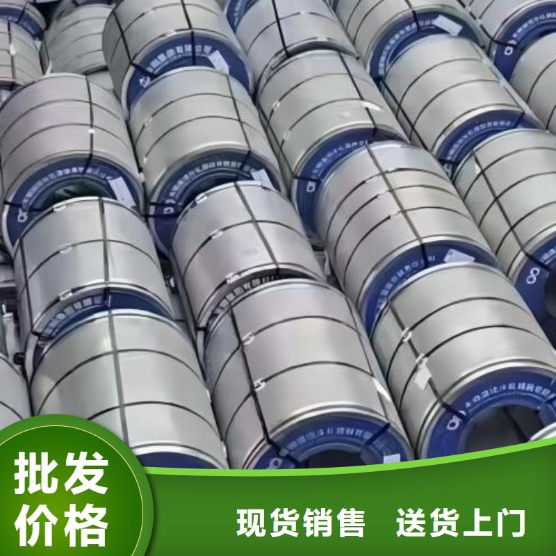 冷轧冷轧板ST44-2G价格优势