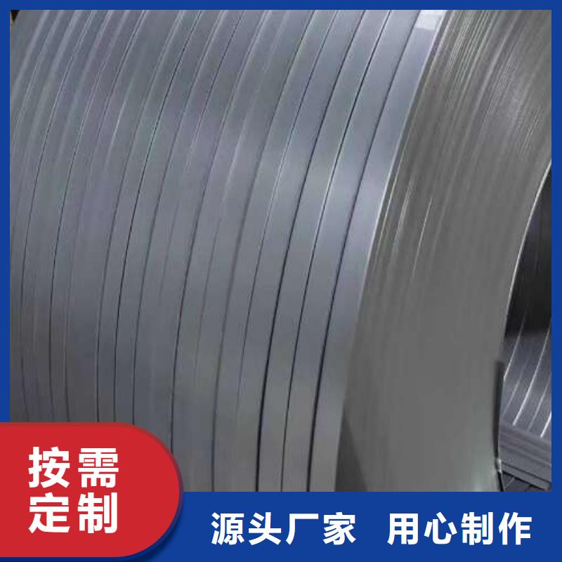 JSC270F结构钢