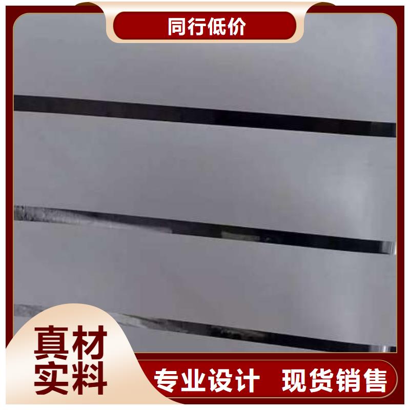 厂家资源BRC3优碳钢