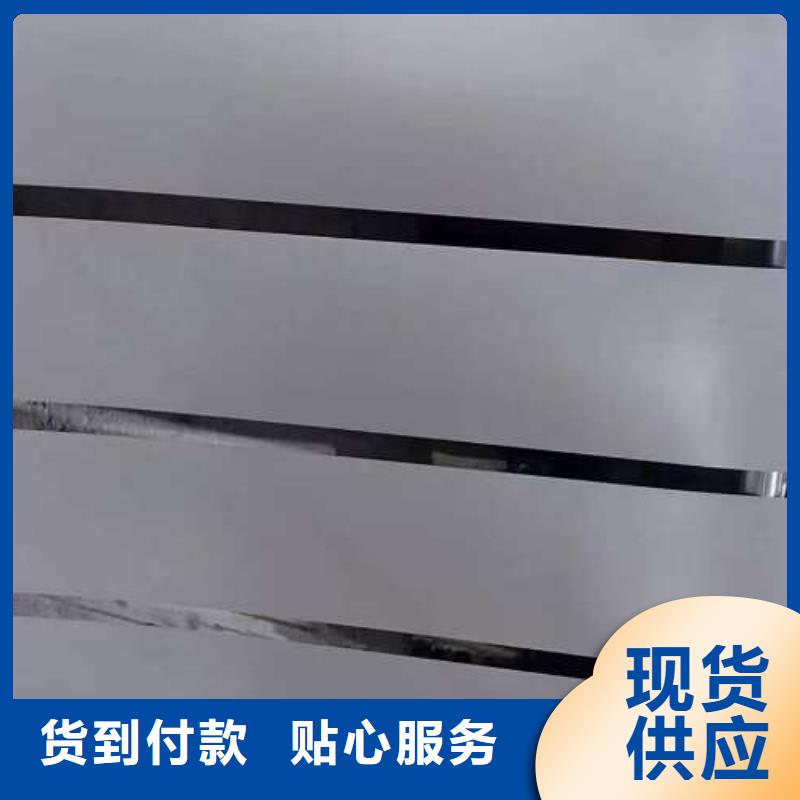 冷轧板卷B50A230硅钢卷当地货源
