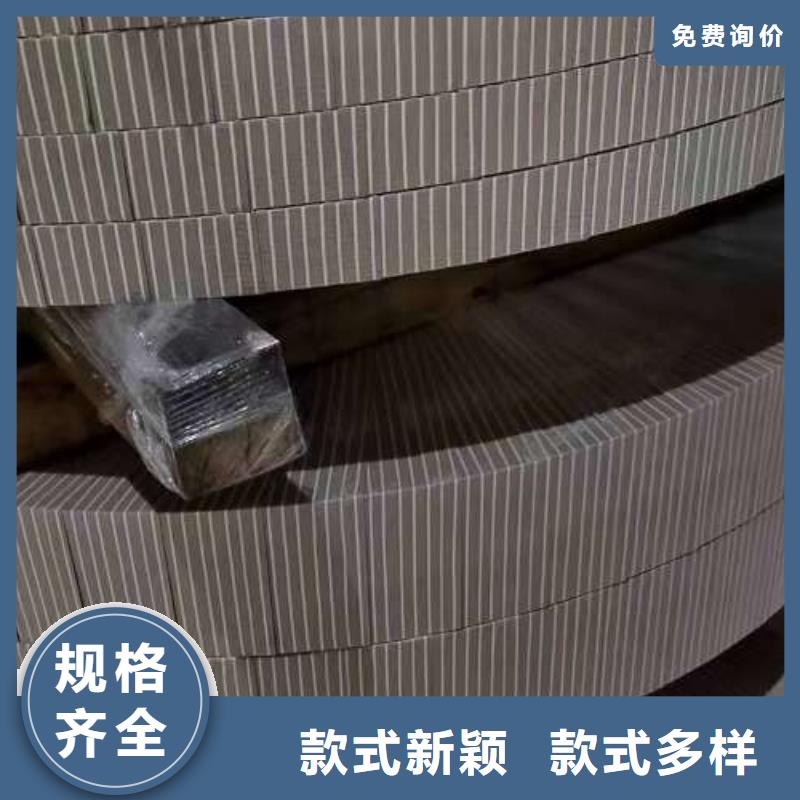 日标冷轧GQ320厂家直供