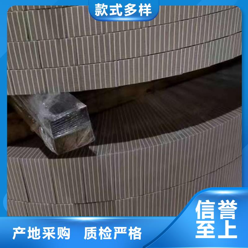 日标冷轧SPCE厂家直供