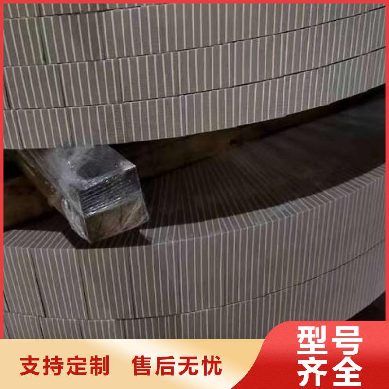 结构钢冷轧B140H1今天价格