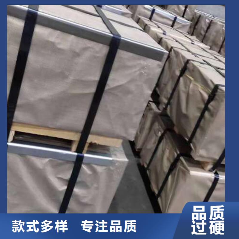 WH260LA冷轧卷B240ZK