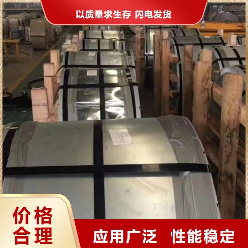 WH380LA深冲冷轧B210P1