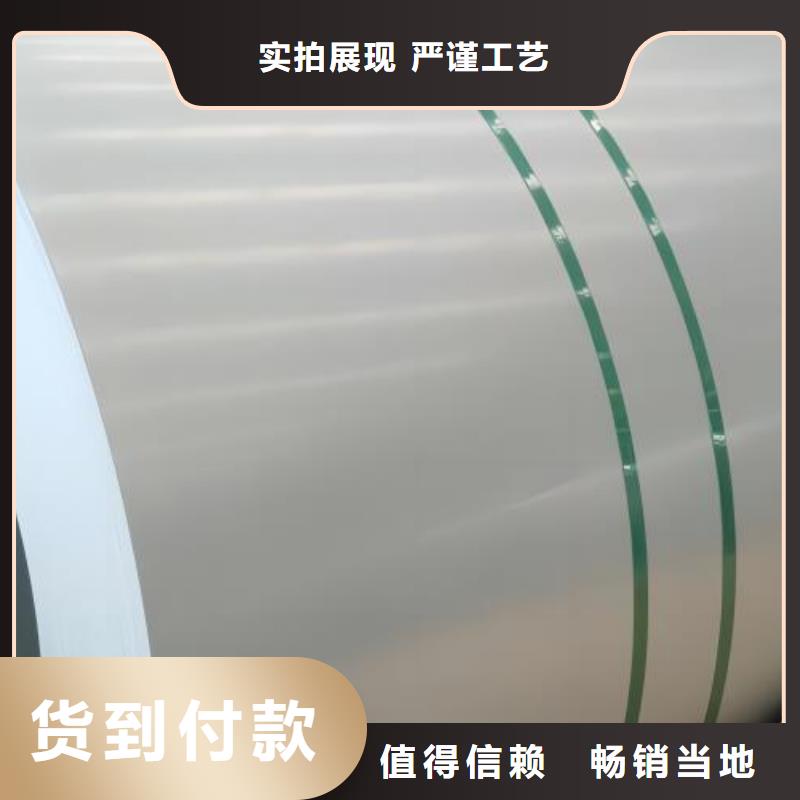 WH380LA深冲冷轧B210P1