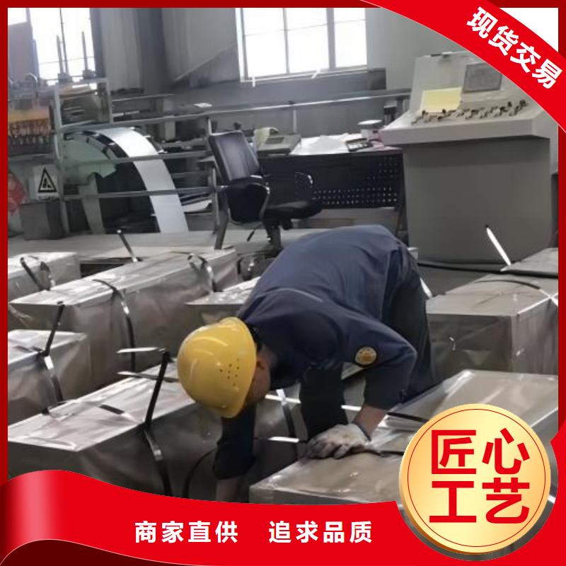 无偿提供专业知识SP152-440BQ日产冷轧