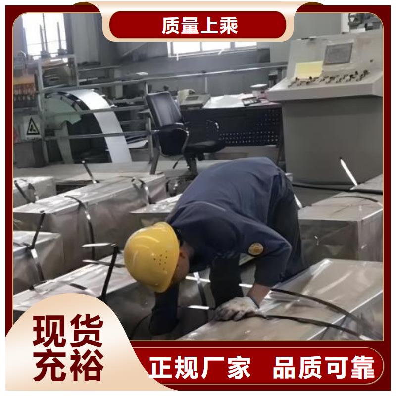 一级品ST37-3G低碳钢冷轧