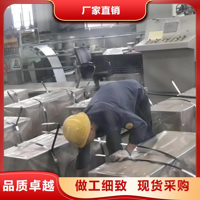 冷轧板卷DX51D镀锌卷品质服务诚信为本
