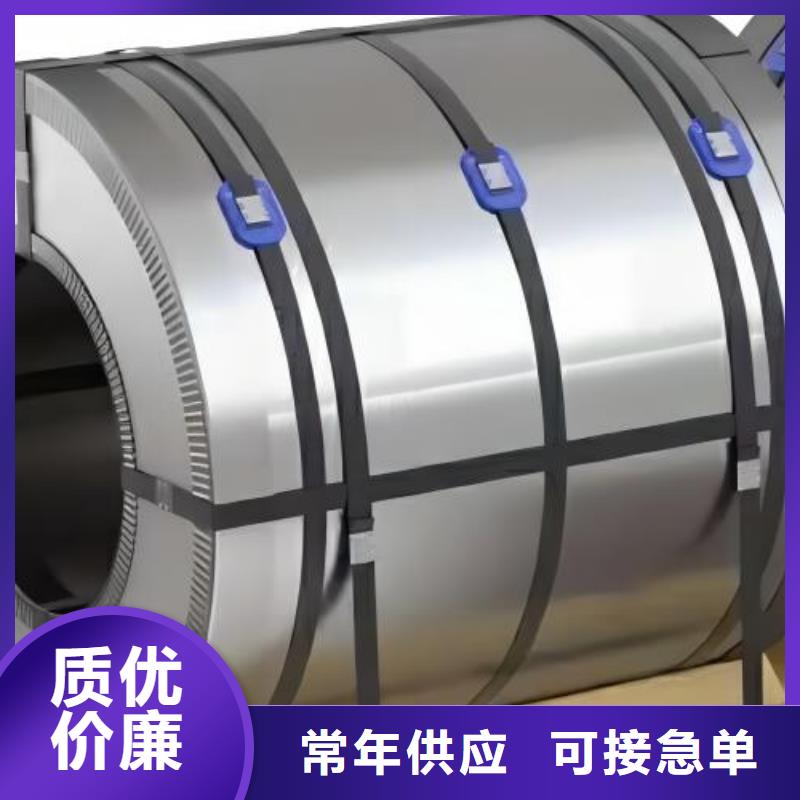 拉伸冷轧卷SYHS实力货源