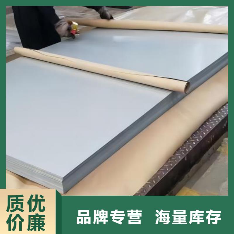 低碳钢SPC440质量保证