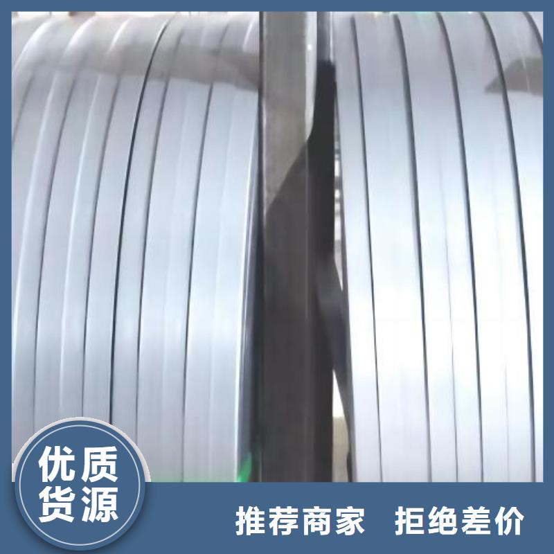冷轧板卷-镀锌卷现货充足
