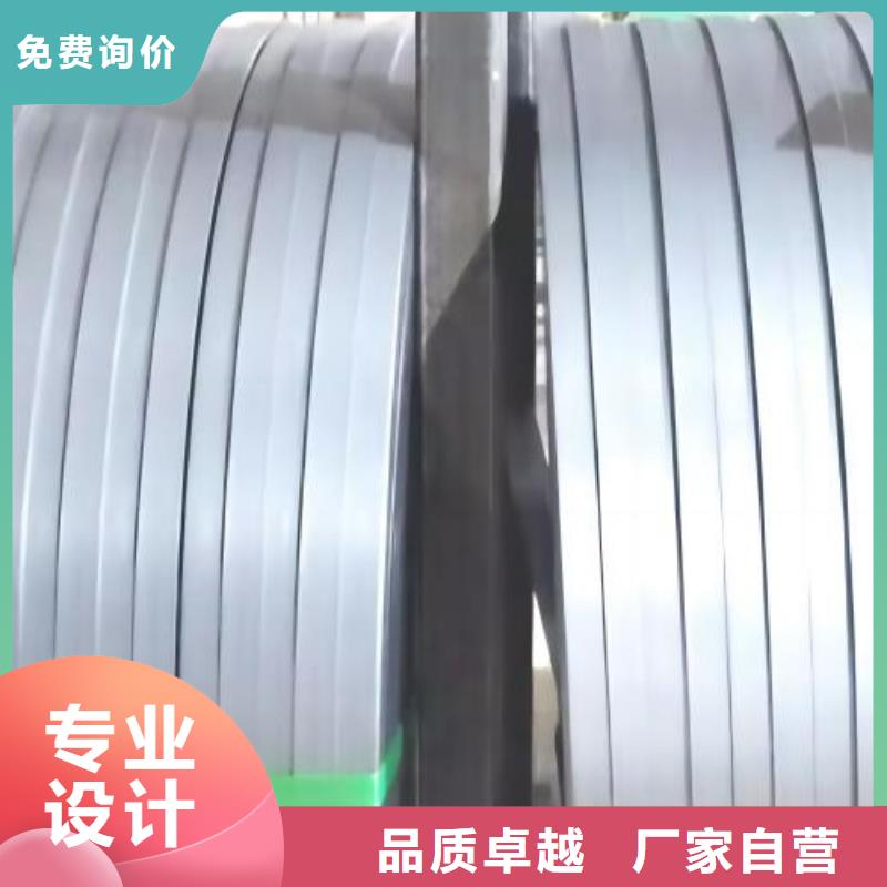 【冷轧板卷镀锌物美价优】