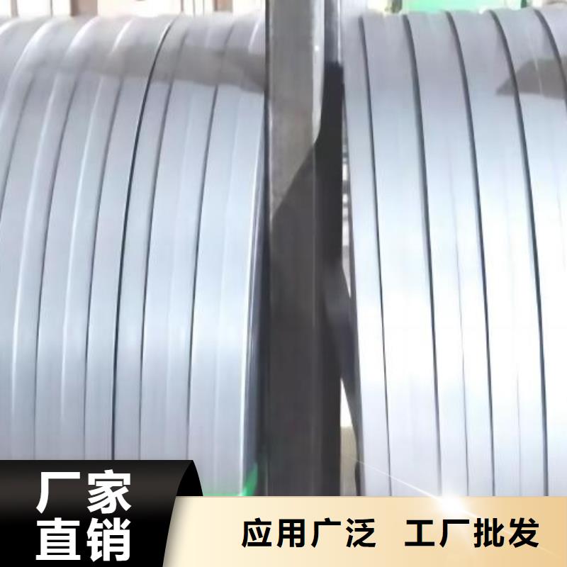 宝钢冷轧卷BSUFD