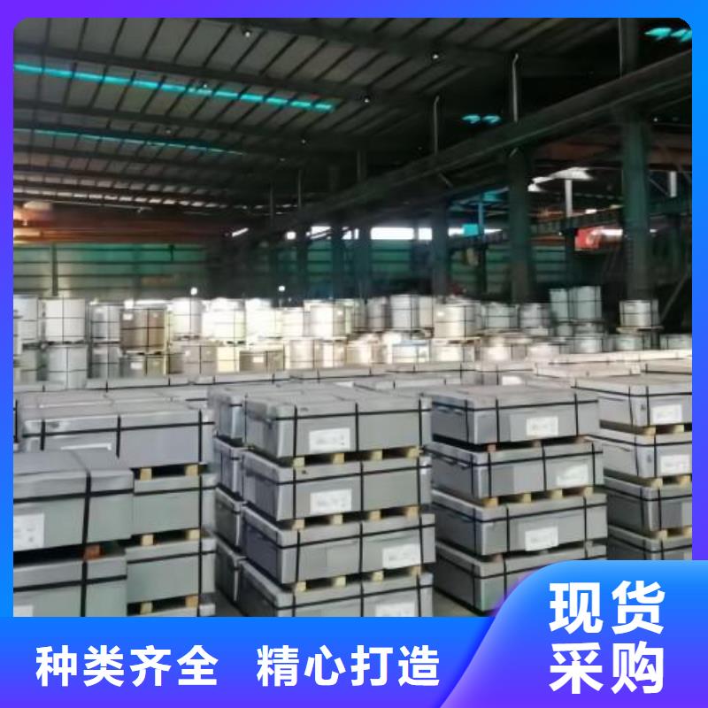 ST280特深冲冷轧BIF340