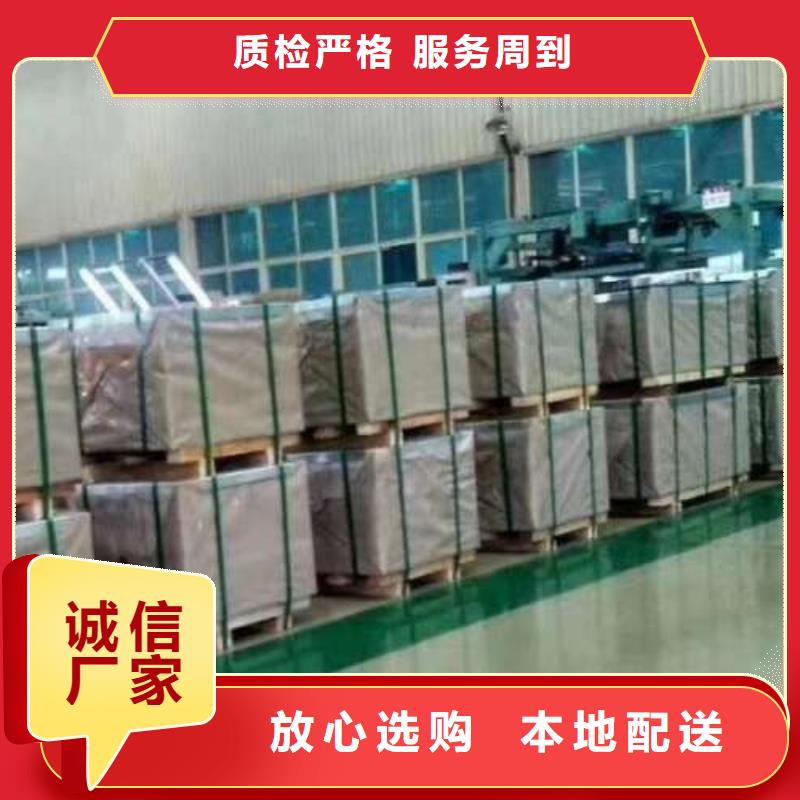 冷轧板卷-冷轧电工钢专业生产厂家