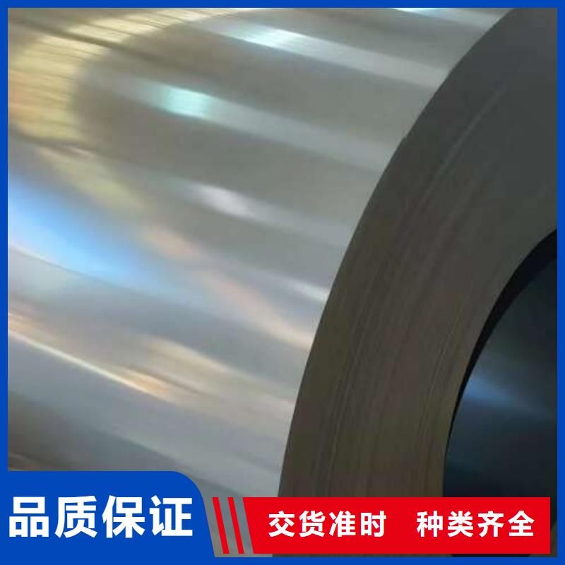 优碳钢B250P1厂家直供