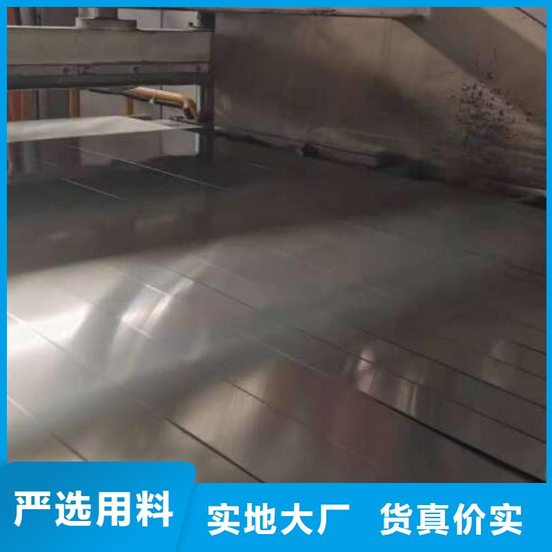 冷轧板卷-【电工钢】现货充裕