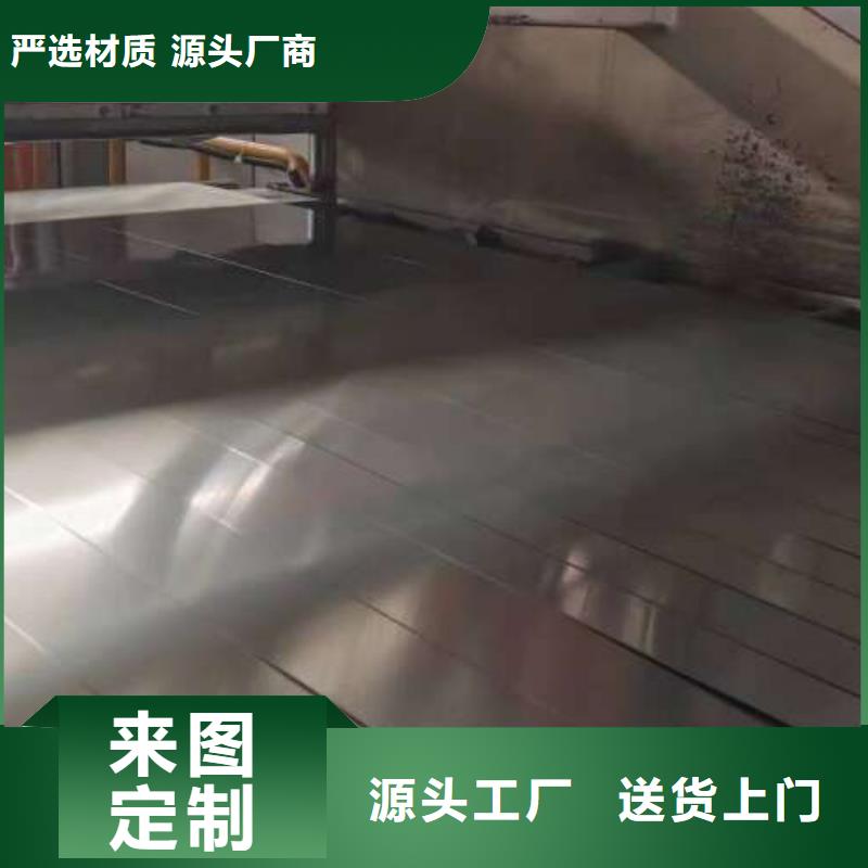 冷轧板卷,彩涂卷交货准时