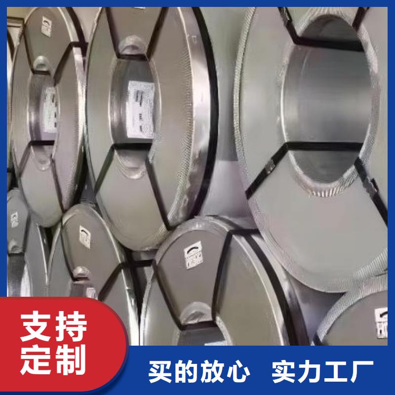 日标GQ320一级品