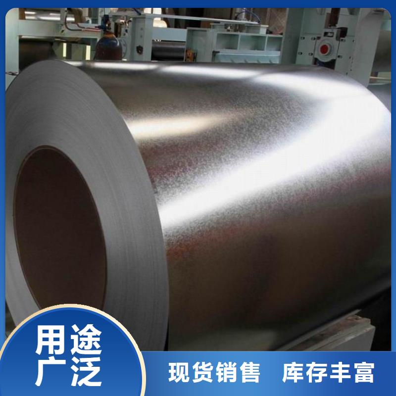 Q/EQL-25D780TRQEQL东风汽车钢标准冷轧热轧现货供应规格齐全质量保证试模零售单张起售后期量产量大从优可月结