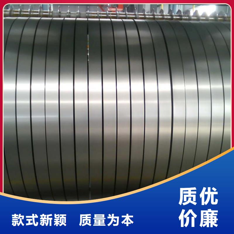 STJLR.50.5174HSLA380+Z100-B-OSTJLR捷豹路虎汽车钢标准冷轧镀锌酸洗规格齐全产品质保书