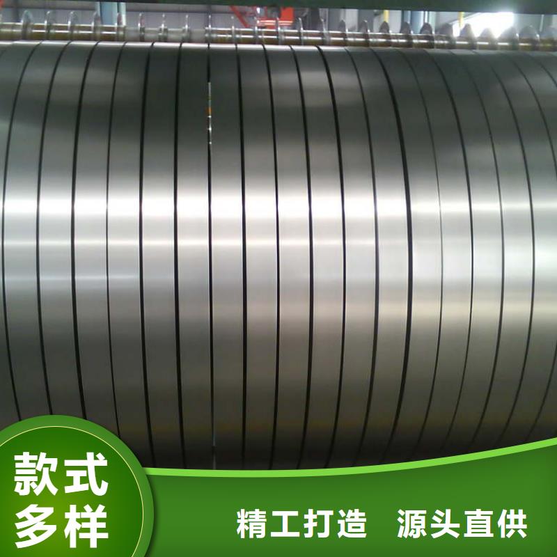 SMTC5110008SCG220B+ZSMTC上汽汽车钢标准冷轧镀锌酸洗规格齐全
