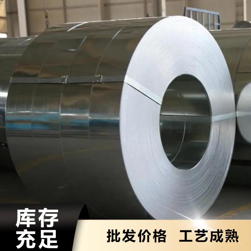 MS.50002LAH210Y310TMS.克莱斯勒标准汽车钢酸洗板酸洗卷价格优惠小批量试模月结