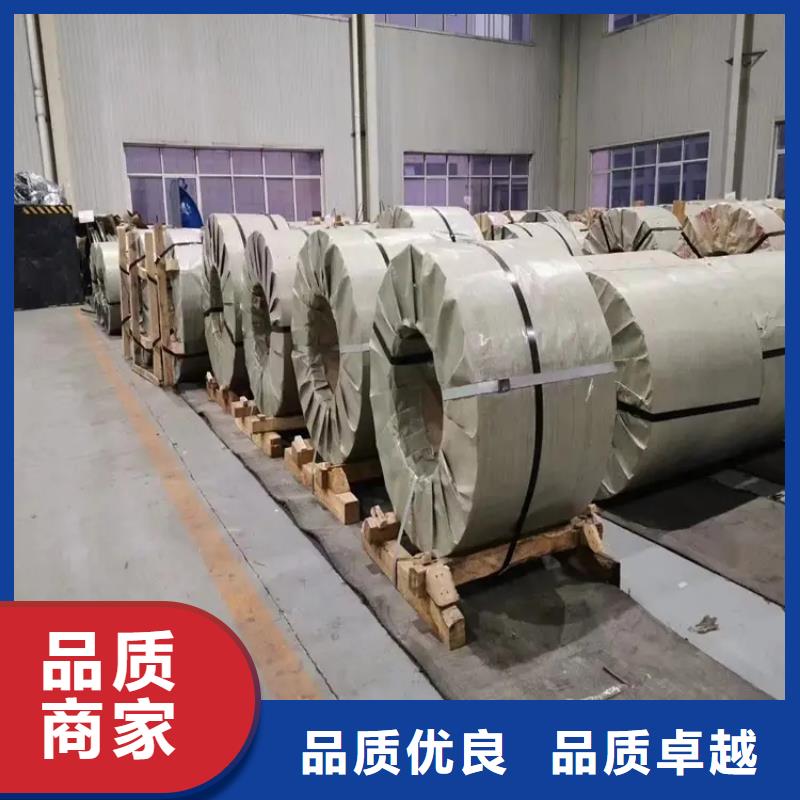EN10346HX340LADEN欧标镀锌板卷