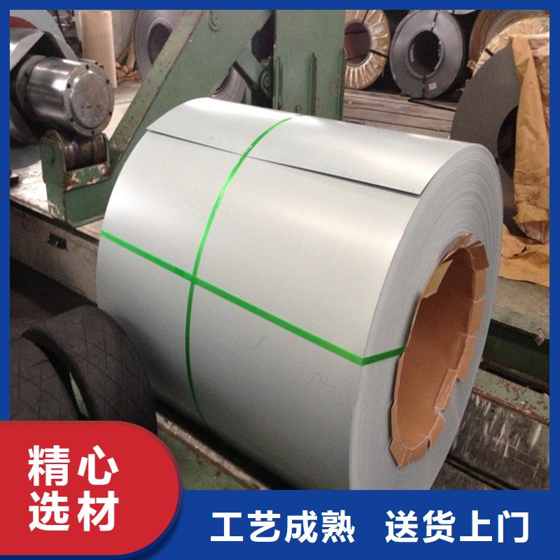MS.50002LAH270Y330TMS.克莱斯勒标准汽车钢酸洗板酸洗卷价格优惠小批量试模月结