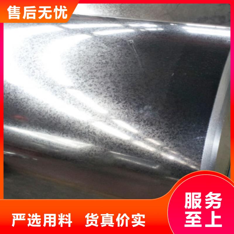 EN10268HC300LAEN欧标冷轧板卷